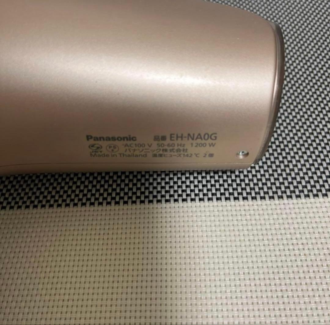 Panasonic パナソニック ドライヤー EH-NA0G-P ナノケア