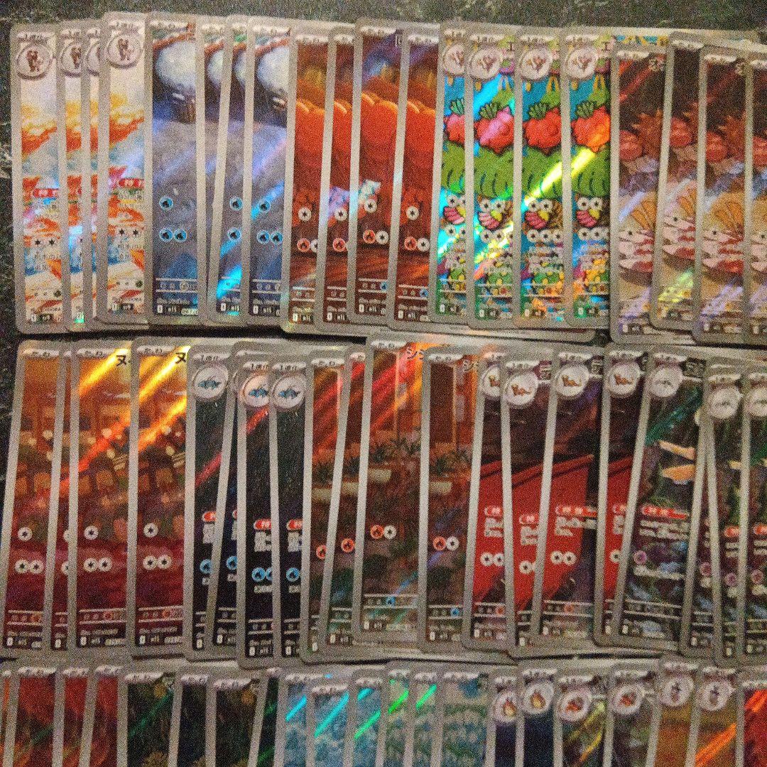 AR まとめ売り約100枚　ポケモンカード　引退品　①