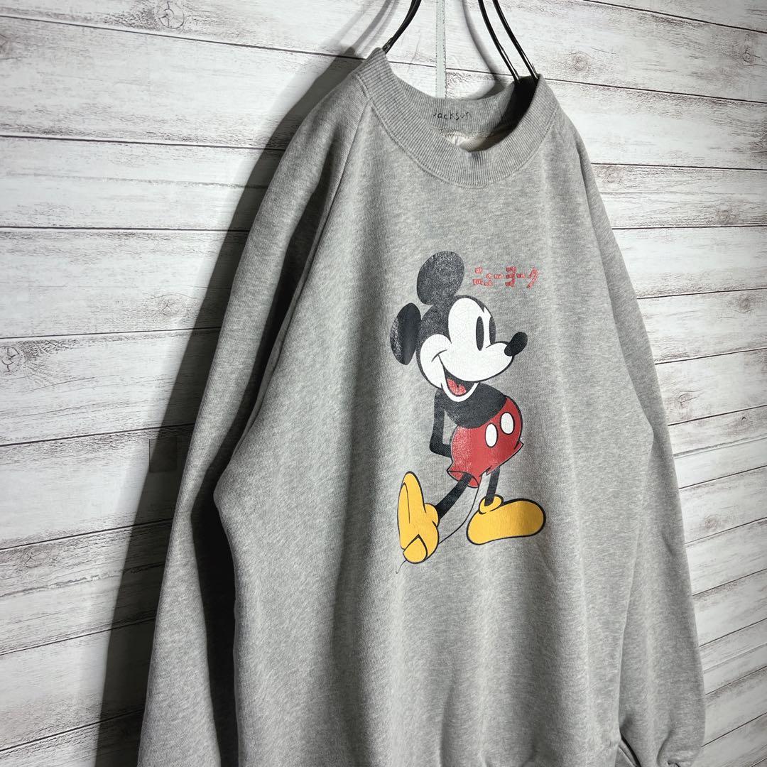 【新品未使用!!】ジャクソンマティス✈︎ミッキーマウス プリント トレーナー
