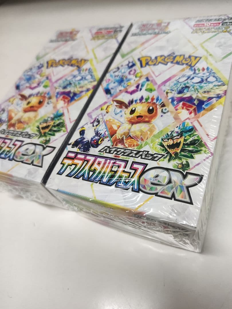 ポケモンカード　テラスタルフェスex 2box　シュリンクあり