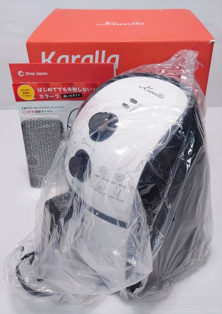 ショップジャパン カラーラ ノンフライヤー ヘルシー 時短【新品】