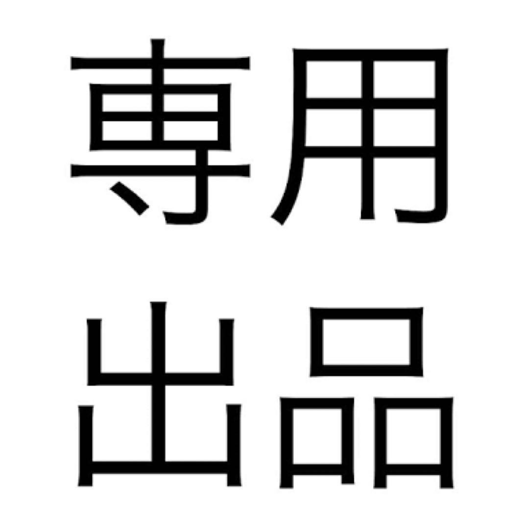 イエロー　1000ml