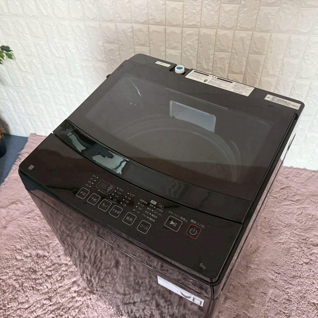 都内23区送料無料✨ブラック4点セット✨冷蔵庫・洗濯機・電子レンジ・炊飯器