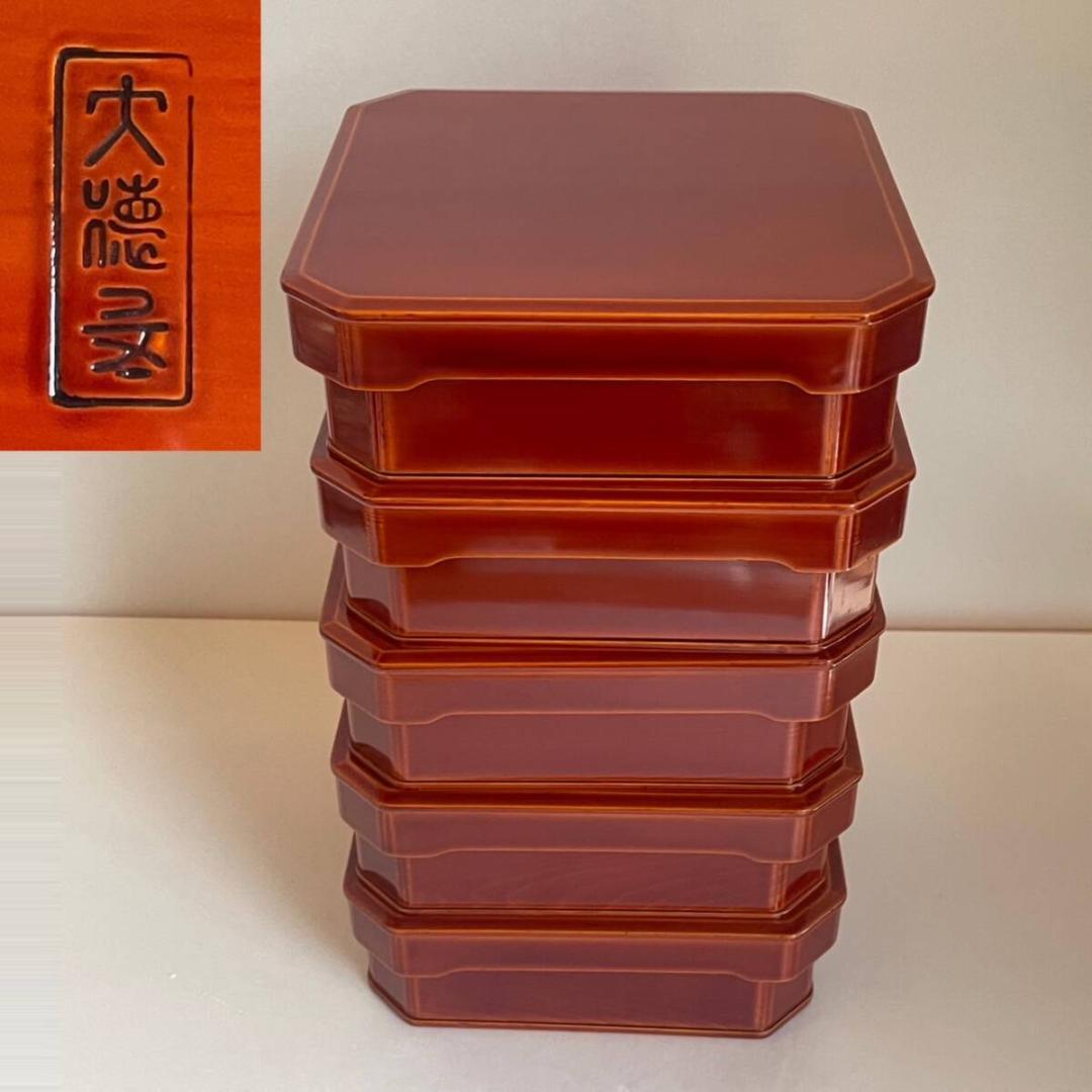 木製漆器 飛騨 春慶塗 大徳寺 縁高 五客 30