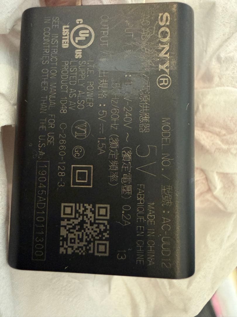 【希少・美品】SONY DSC-RX100M7 (RX100VII)海外版