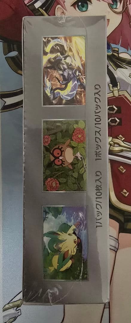 テラスタルフェスex シュリンク付き 未開封 box