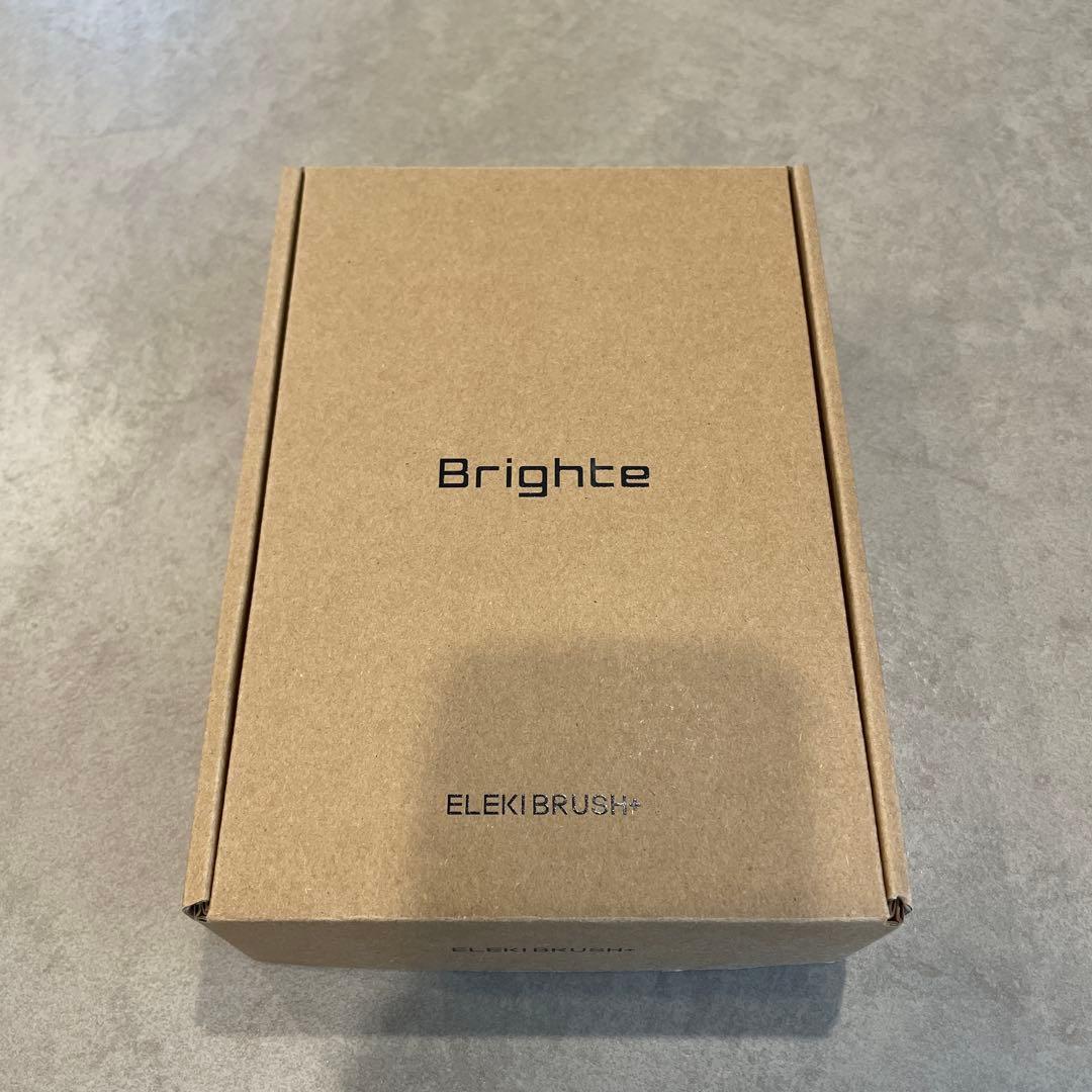 新品　最新版　美品　ブライト　エレキブラシプラス