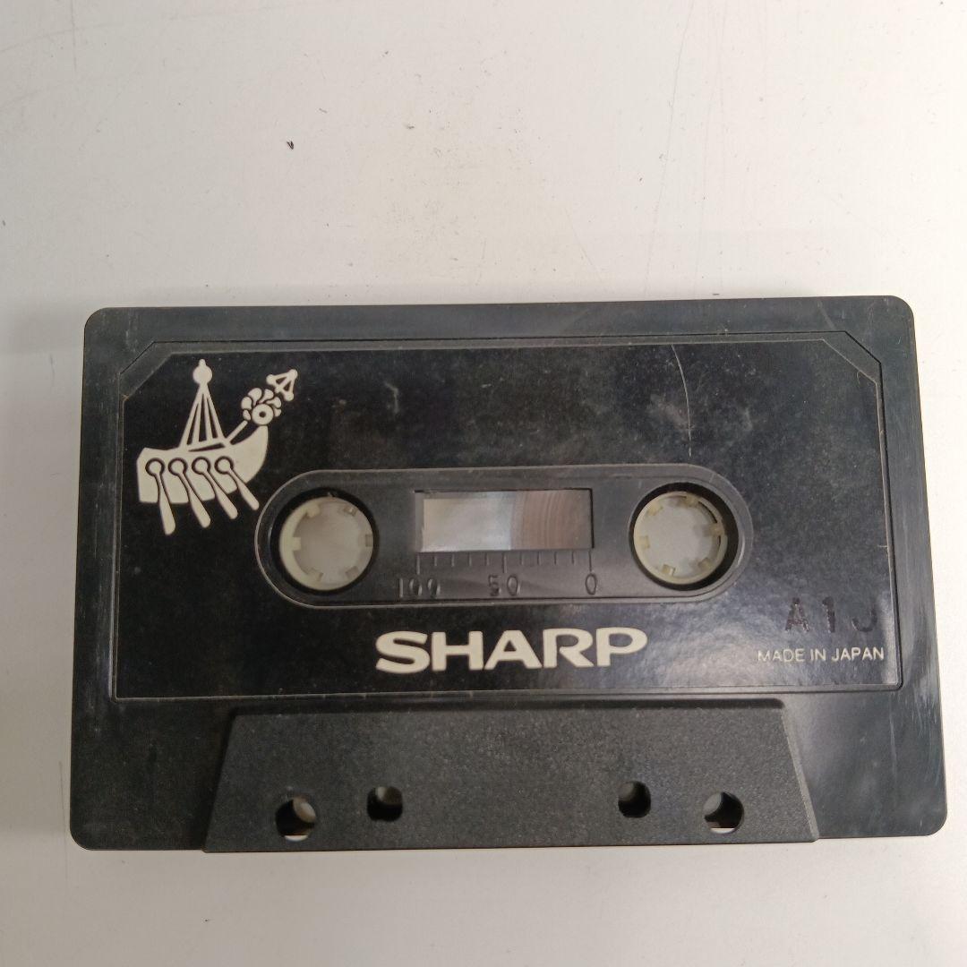 SHARP MZ-80K2E クリーンコンピューター 上167