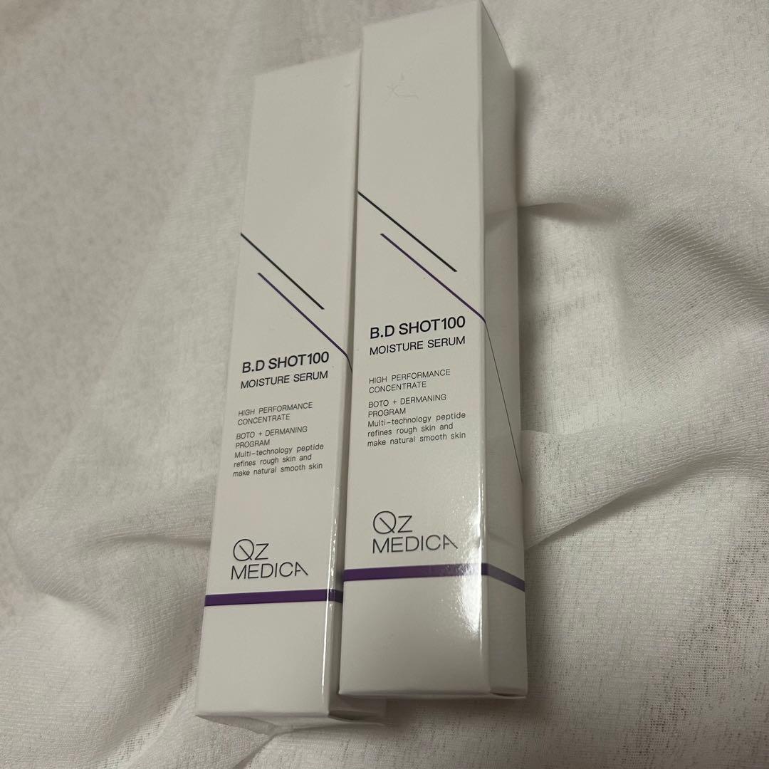 B.D.SHOT100 2本セット