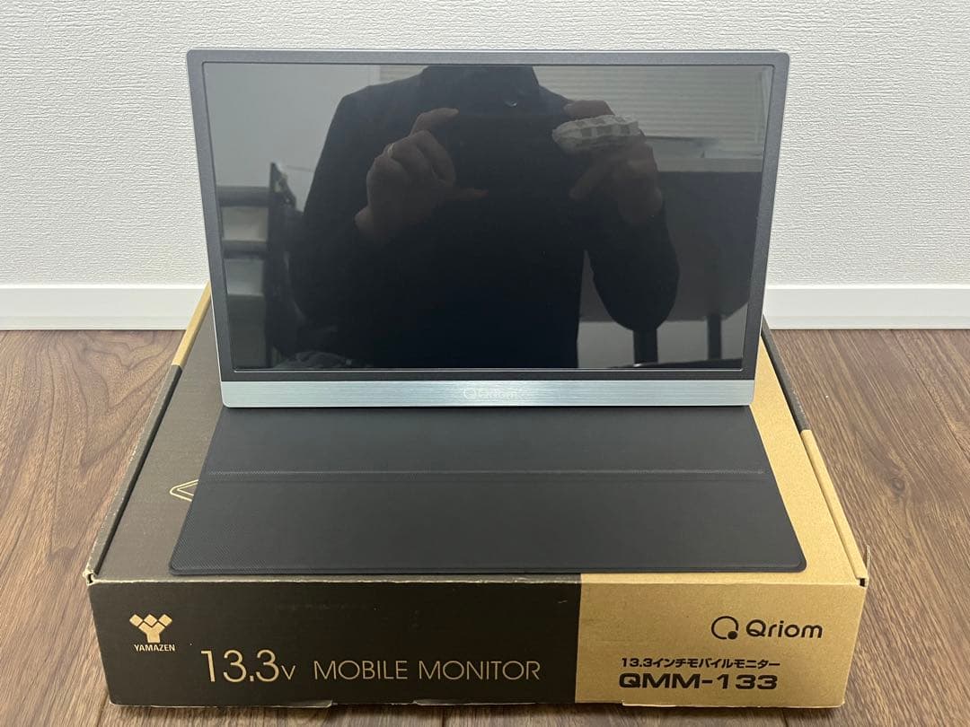 Qriom QMM-133 13.3インチモバイルモニター