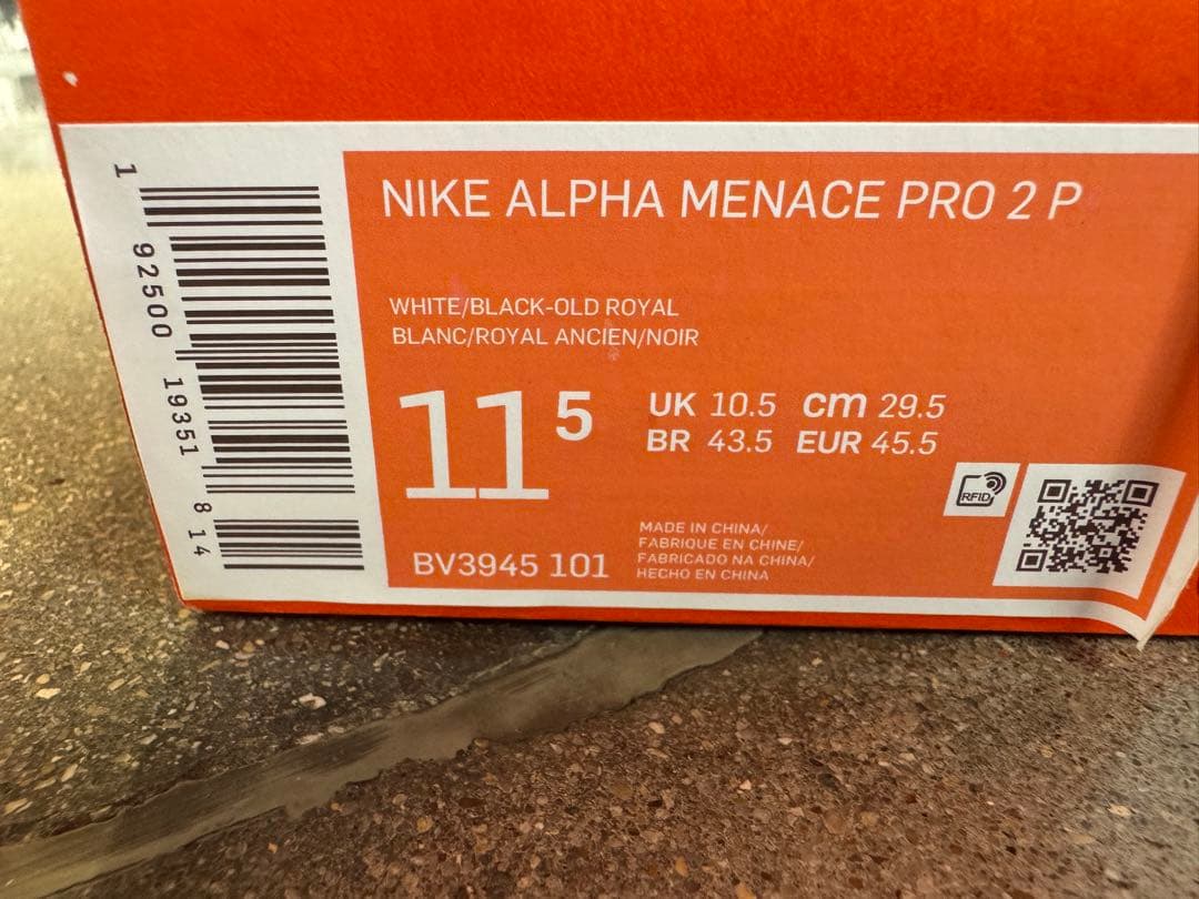 【5/27まで】 Nike Alpha Menace Pro 2 P 11.5