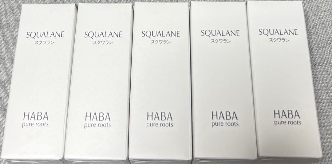 ハーバー　スクワラン60ml 5本