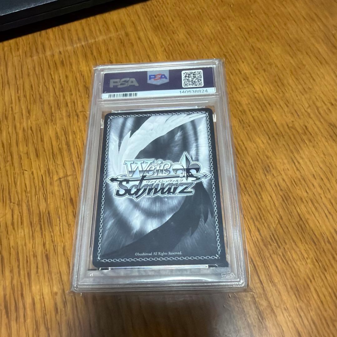 重巡洋艦　ローン　SP