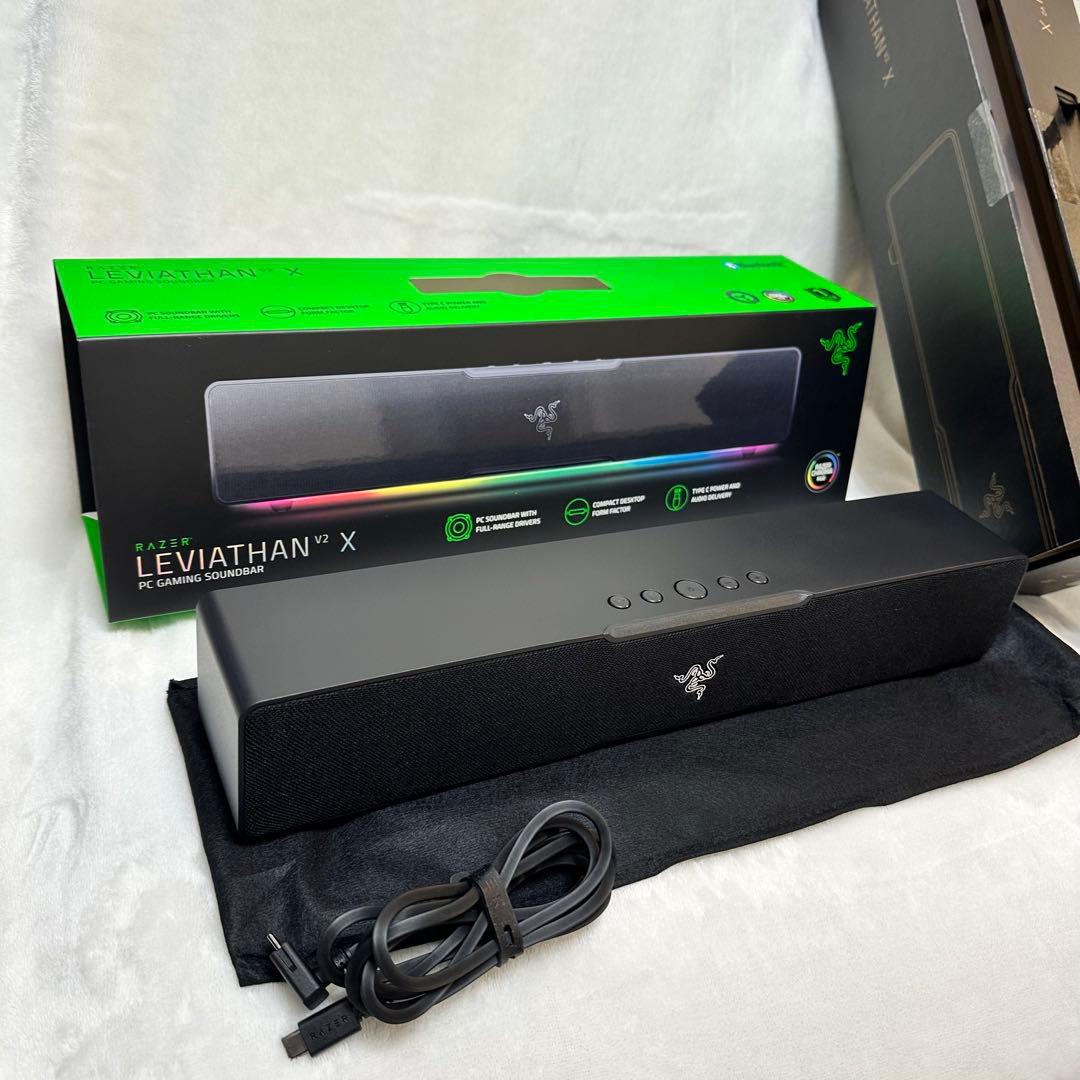 Razer Leviathan V2 X サウンドバー