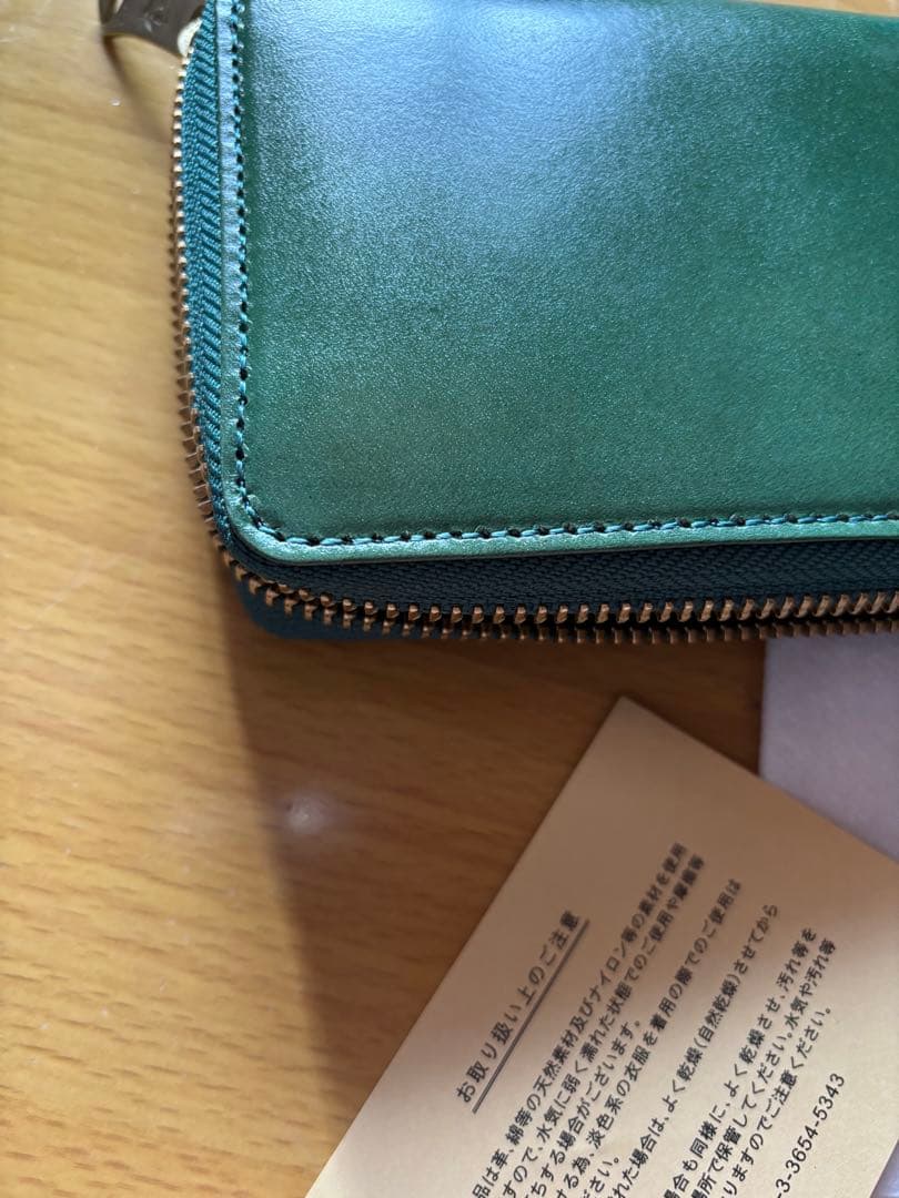 kissora キソラ　長財布 ラウンドファスナー 本革　ユニセックス グリーン