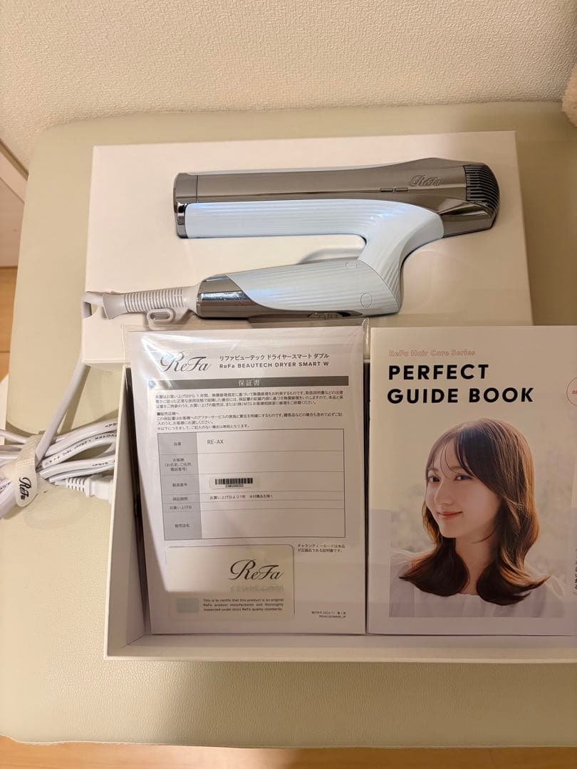 リファドライヤー　ビューテックドライヤースマートダブル　ジャンク品