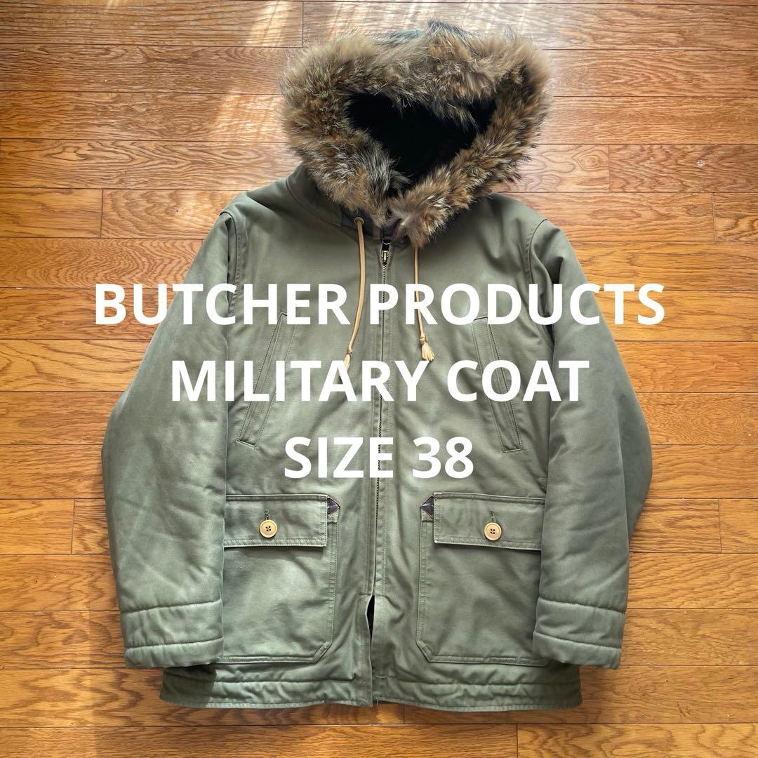 同*。様 Butcher products at last アットラスト　ミリタ