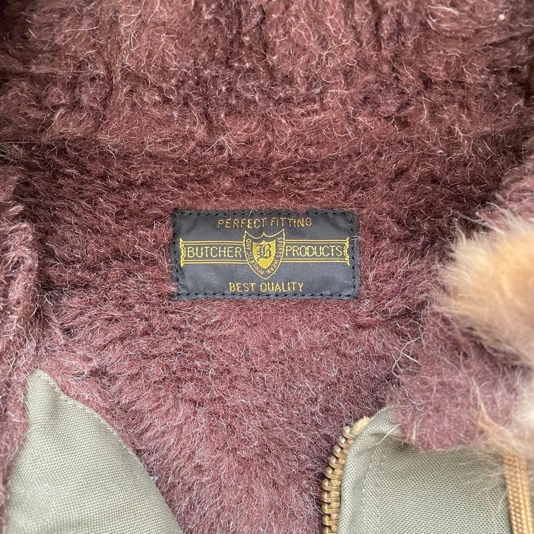 同*。様 Butcher products at last アットラスト　ミリタ