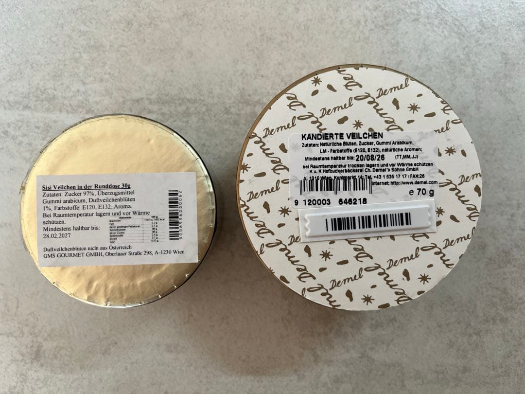 デメル・ゲルストナーすみれの砂糖漬けセット