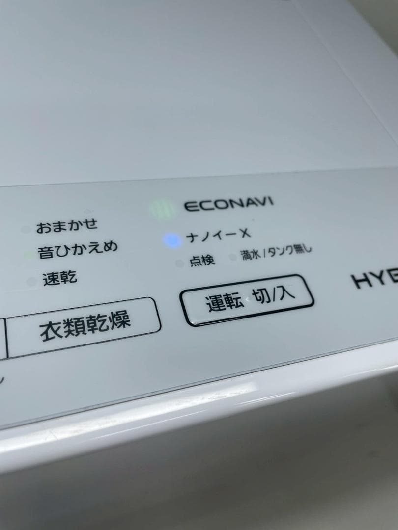 A◆Panasonicパナソニックハイブリット方式衣類乾燥除湿機F-YHTX90