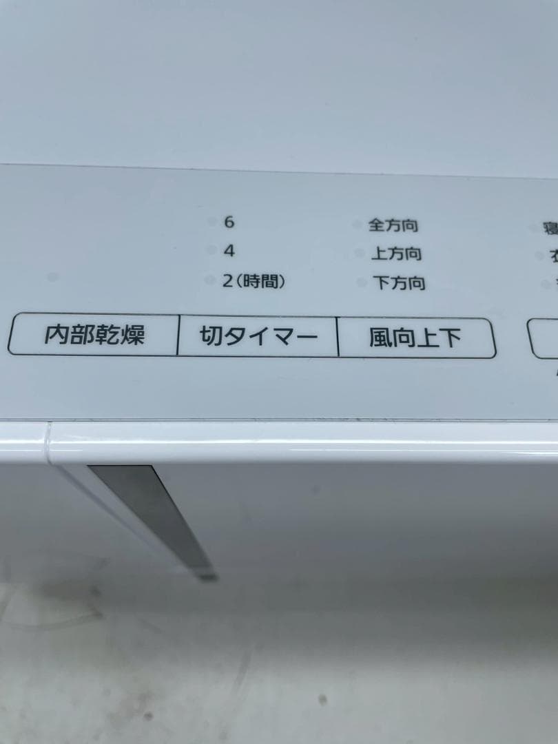 A◆Panasonicパナソニックハイブリット方式衣類乾燥除湿機F-YHTX90
