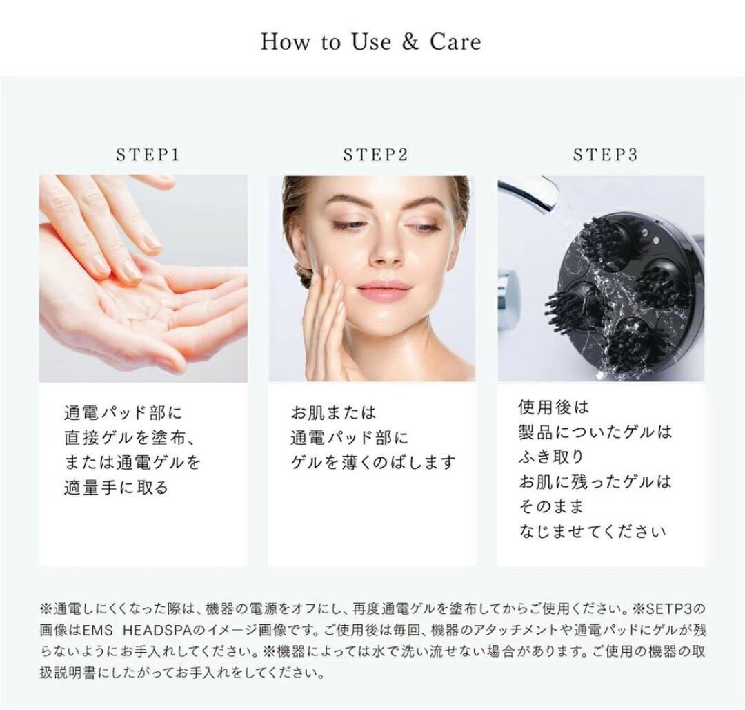 MYTREX 電気針リフト