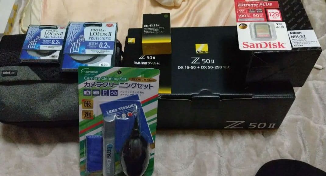 ニコン NIKON Z50II ダブルズームキット　保護フィルター等セット