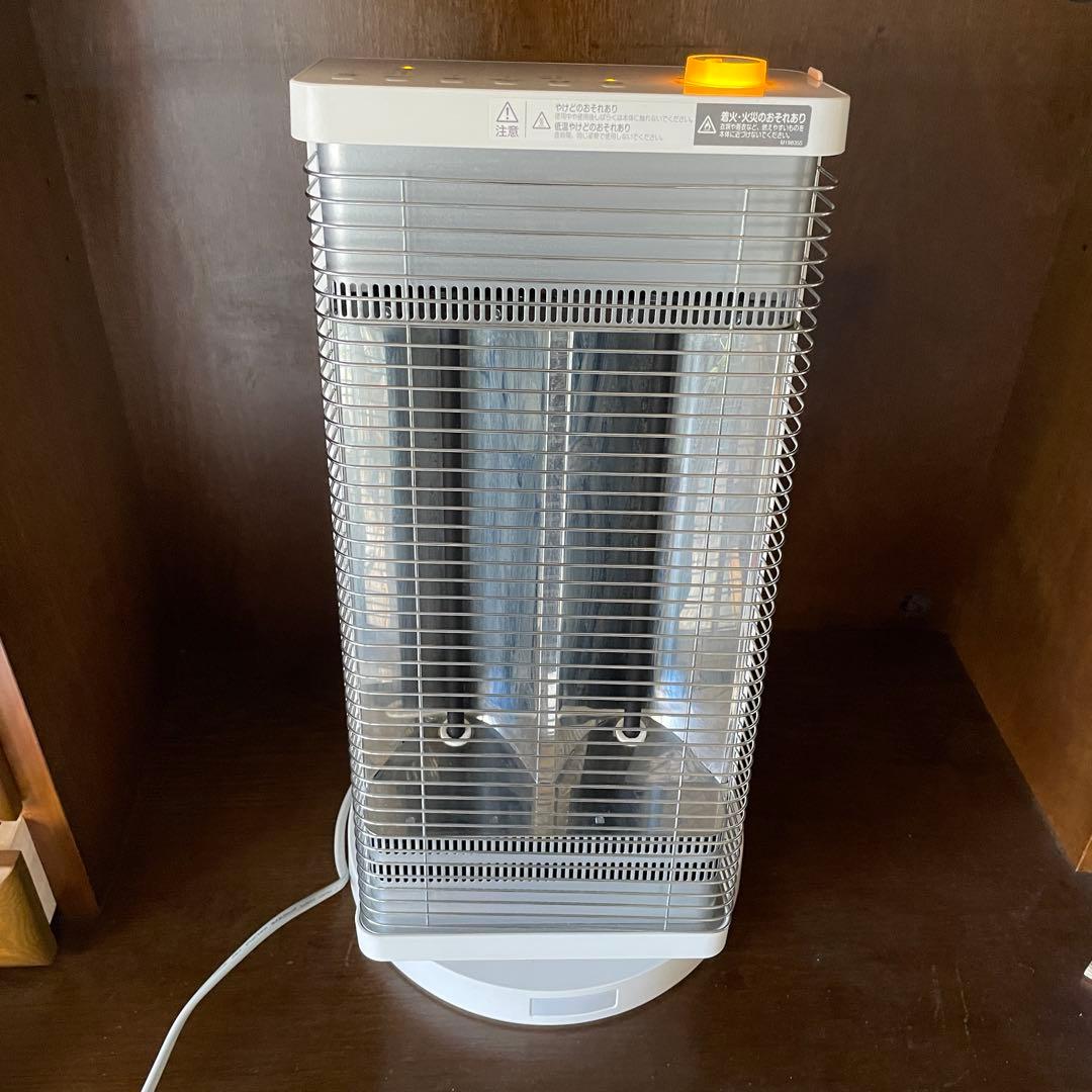 ダイキン CERAMHEAT セラムヒート 遠赤外線 暖房機 横向き可能