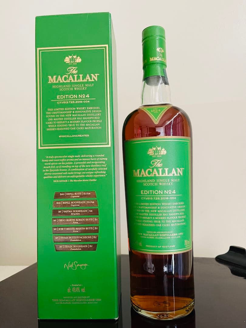 THE MACALLAN 1824ザ・マッカラン　エディションNo.4