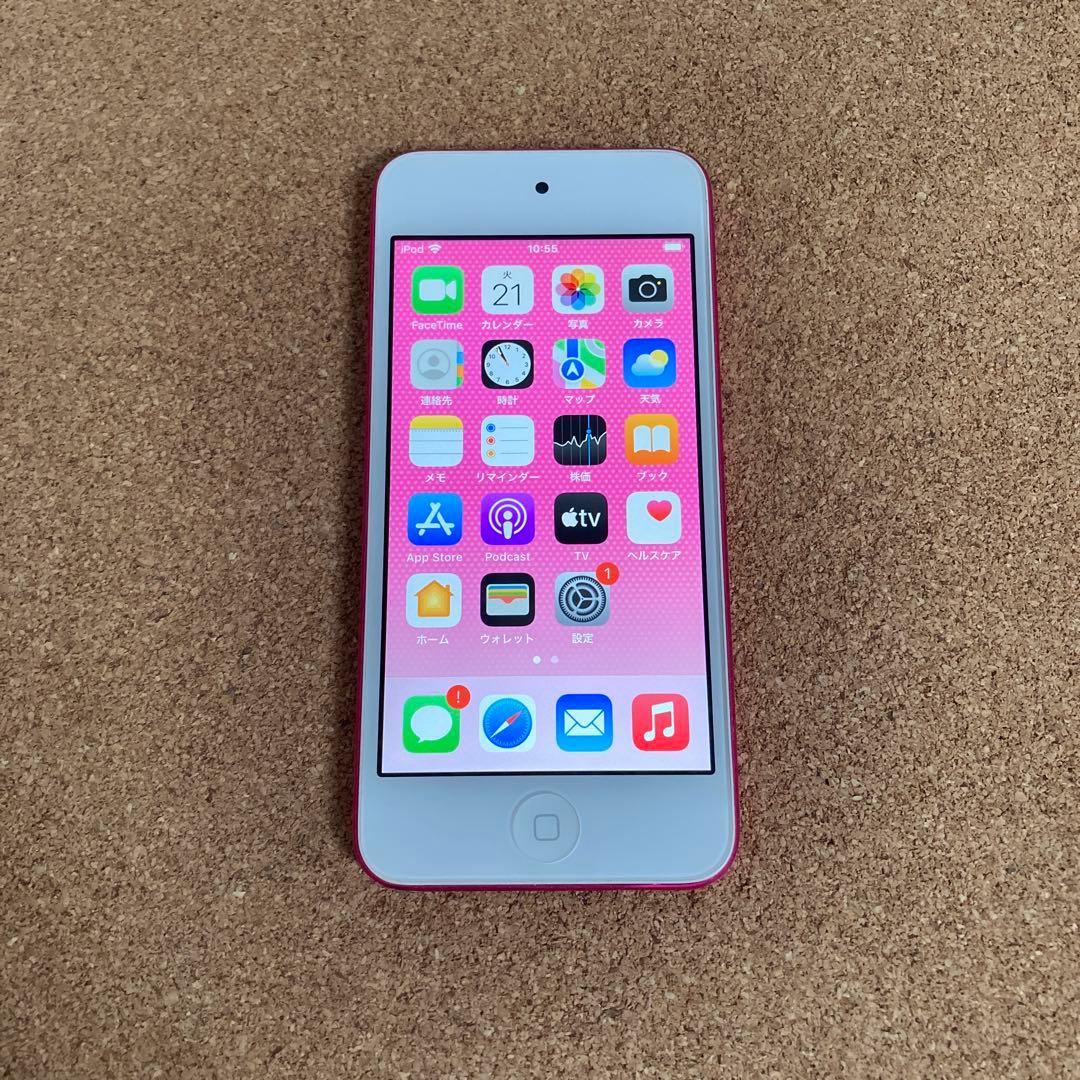 355【早い者勝ち】電池良好☆iPod Touch7 第7世代 32GB☆