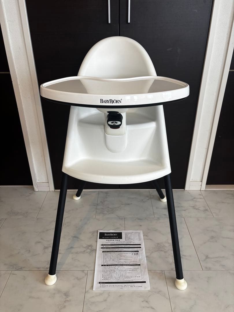 BabyBjörn ハイチェア ホワイト　説明書付き