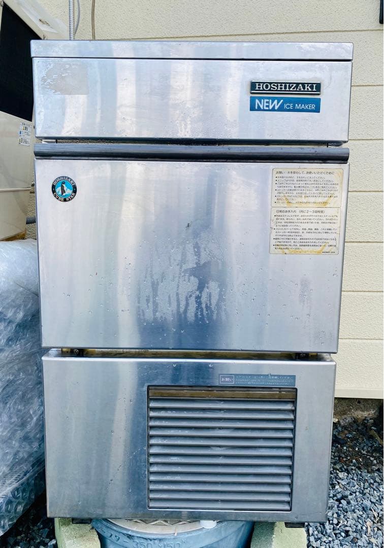 HOSHIZAKI アイスメーカー IM-30K(51キロ)動作確認済みです
