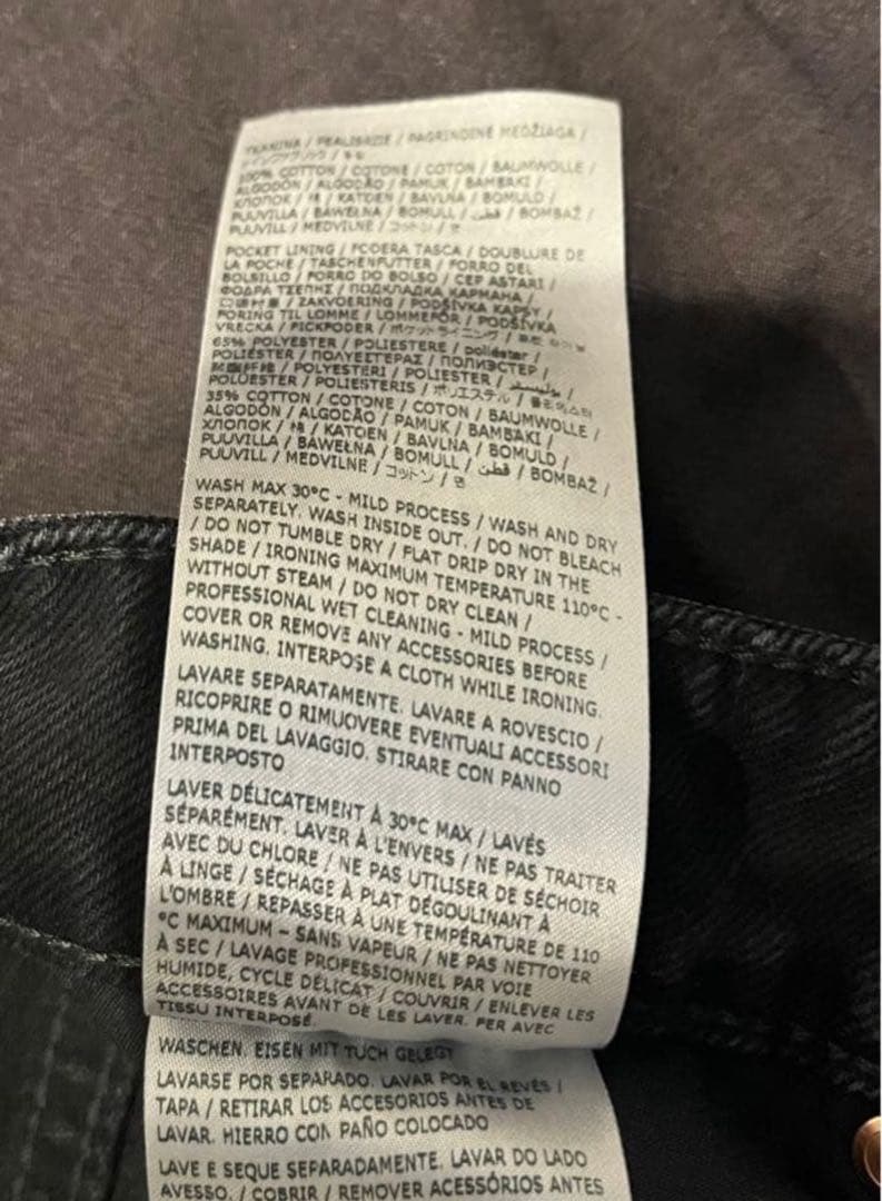 MM6 Black Culotte jeans ワイドデニム 22AW