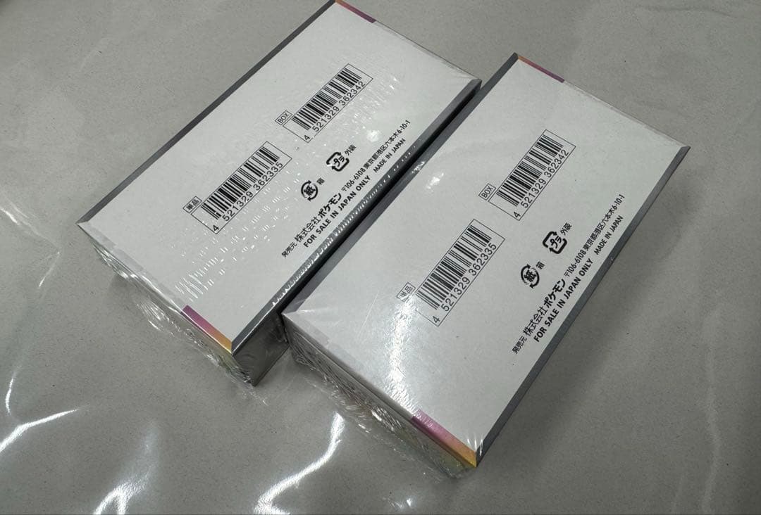 テラスタルフェスex BOX シュリンク付き ぺりぺり付き