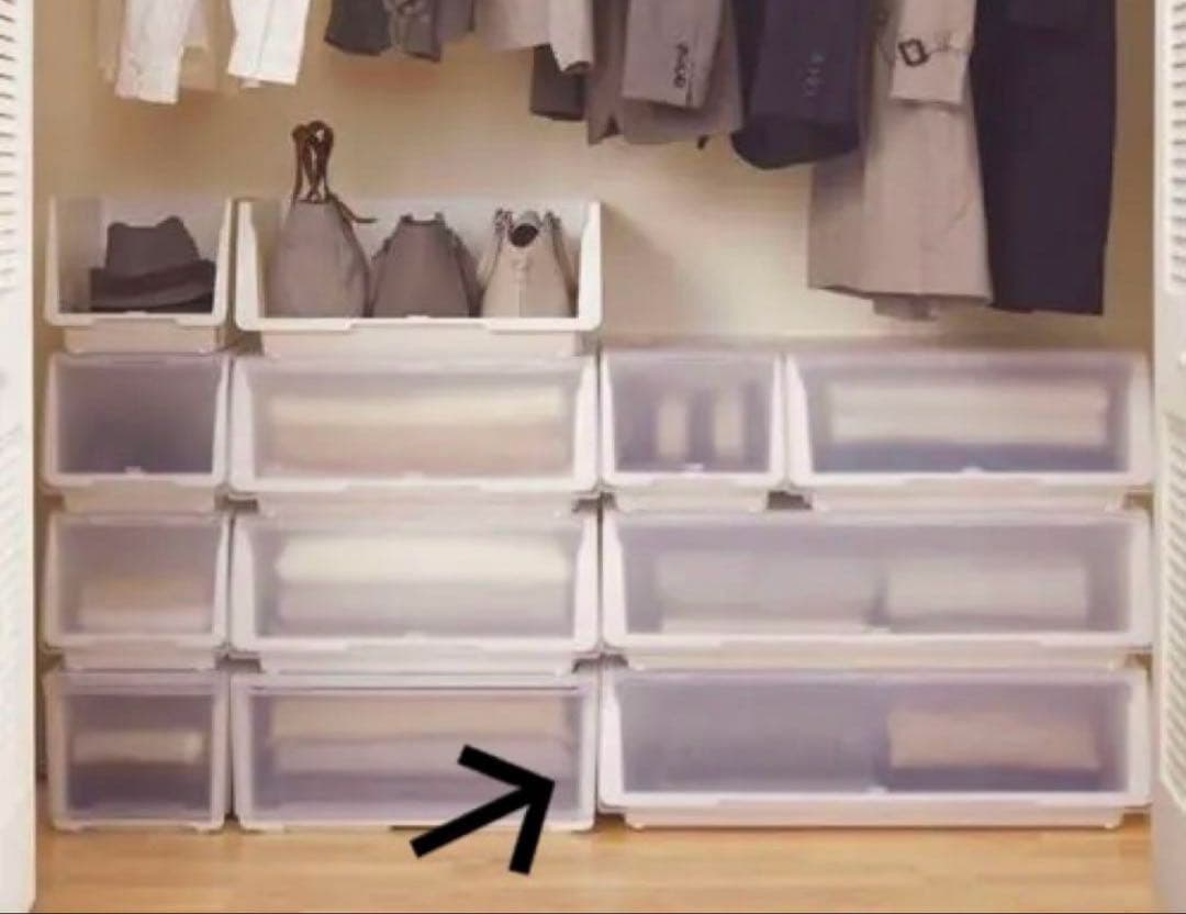 衣装ケース・衣類収納ケース MIKU