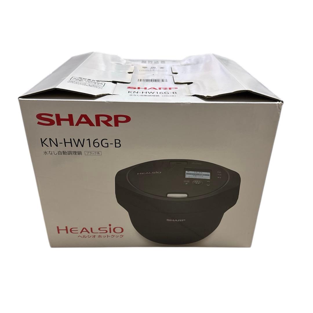 SHARP シャープ　ヘルシオホットクック　KN-HW16G-B