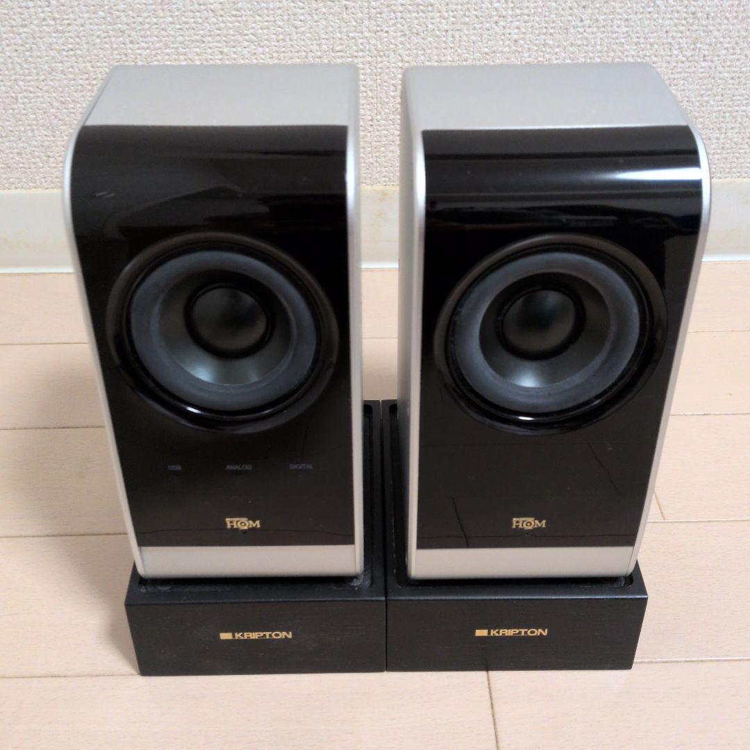 KRIPTON KS-3 HQM スピーカー