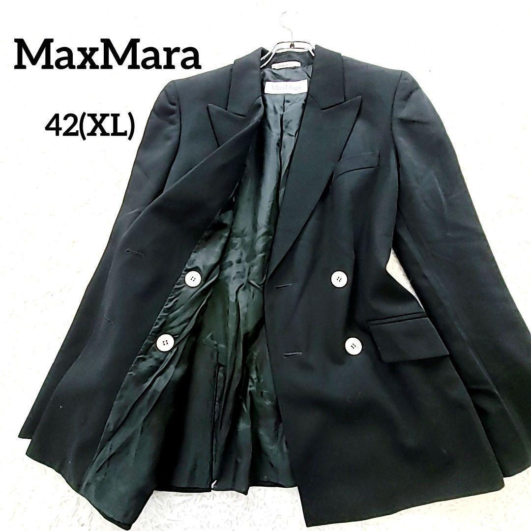 マックスマーラ 白タグ 美品 ダブルテーラードジャケットXL ロゴボタン