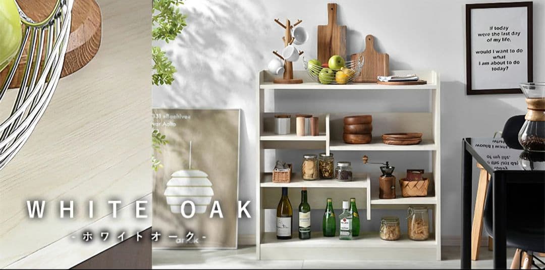 本棚 完成品 ホワイト 組み立て不要 ブックシェルフ ラック 白 木目調 ウッド