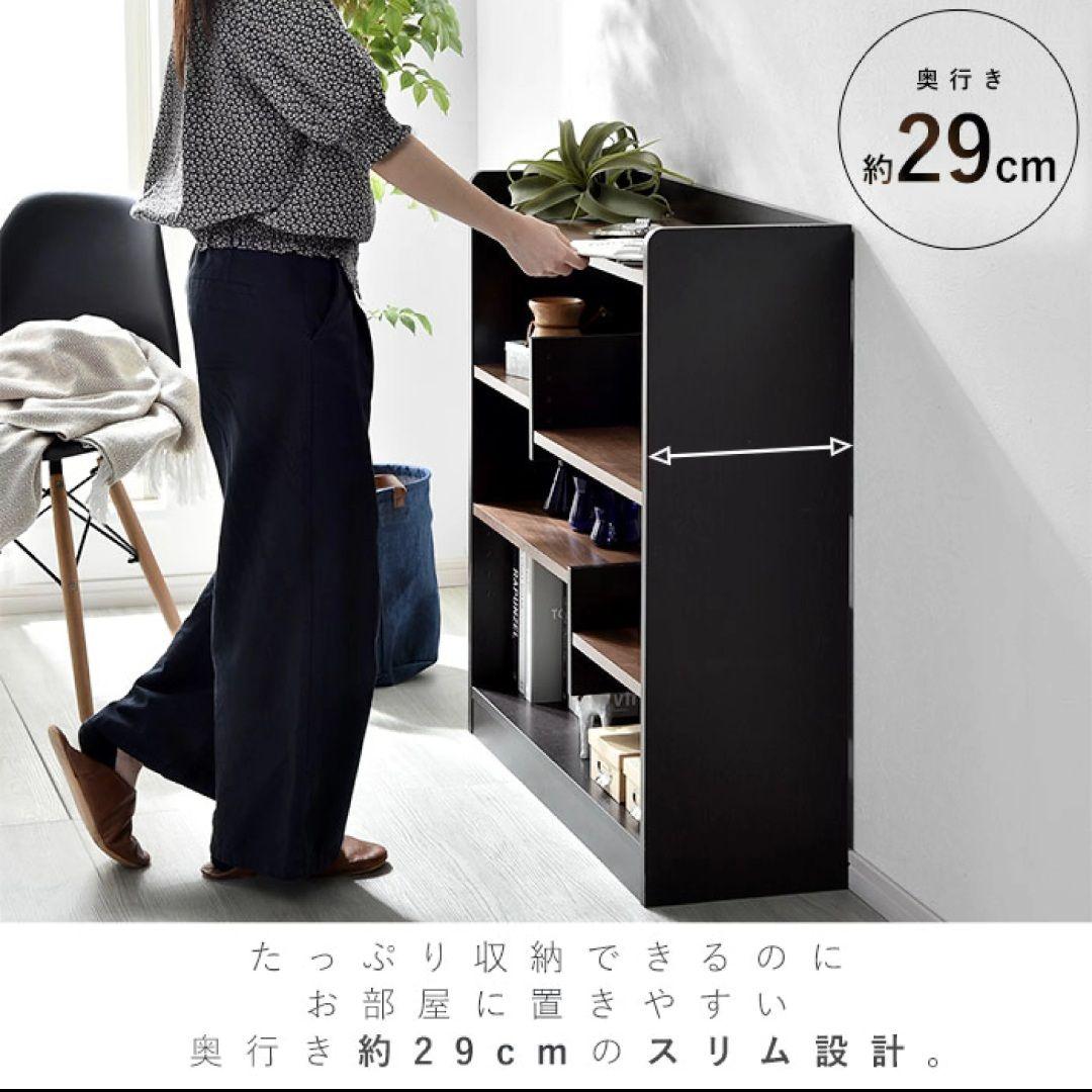 本棚 完成品 ホワイト 組み立て不要 ブックシェルフ ラック 白 木目調 ウッド