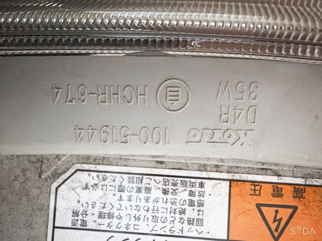 H*8様 タントカスタム L375S ヘッドライト左右
