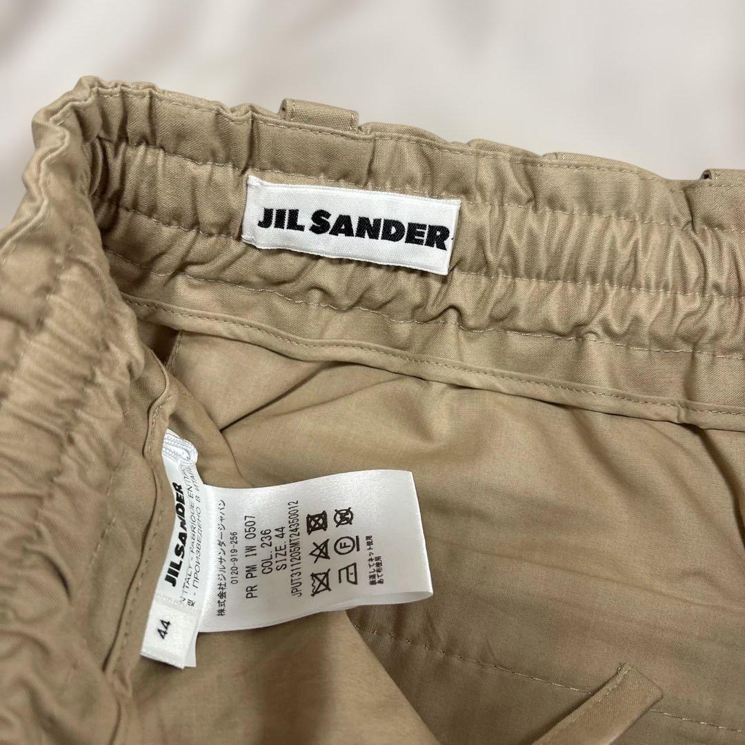 ジルサンダー　ワイドカーゴパンツ