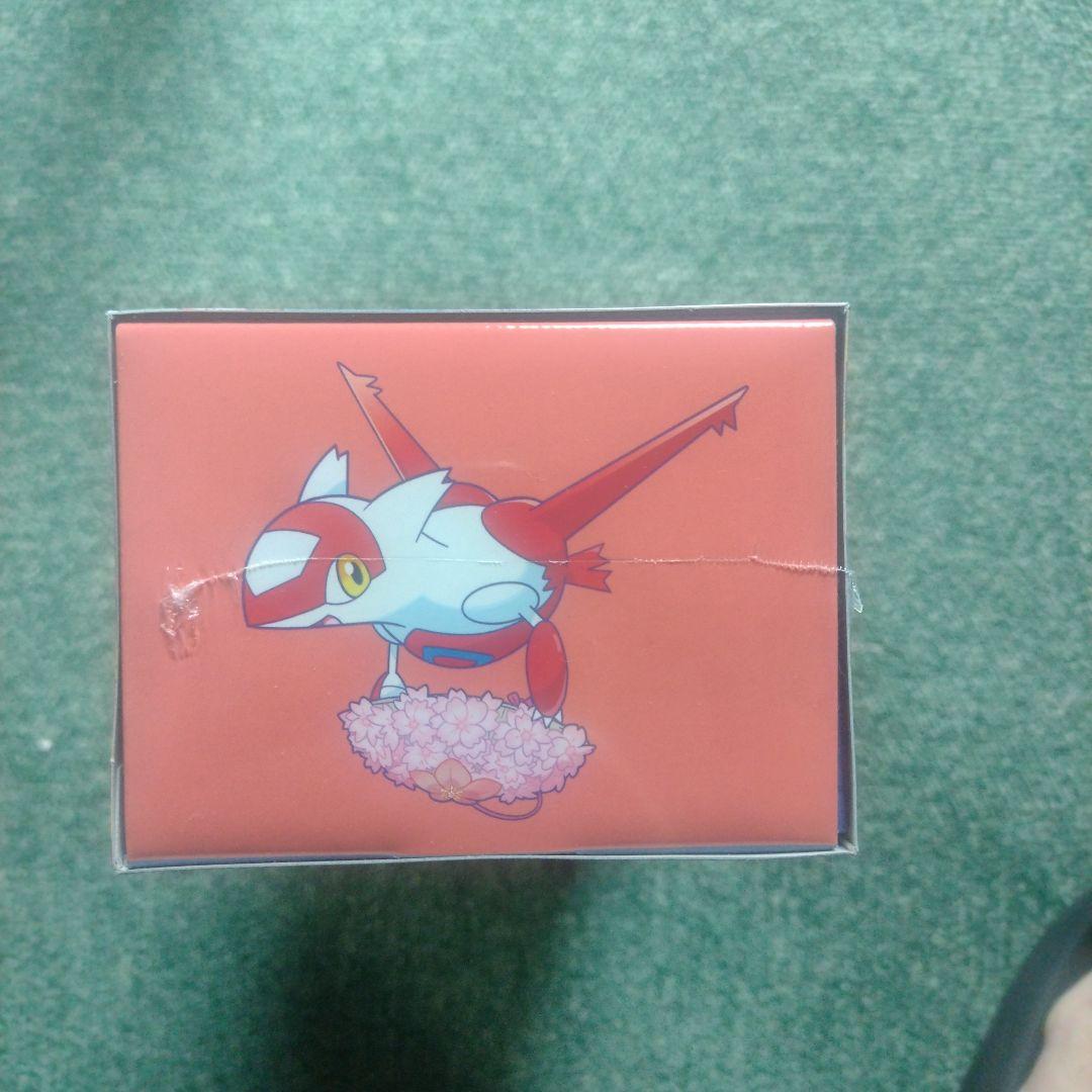 ※ポケモンセンター フクオカスペシャルBOX