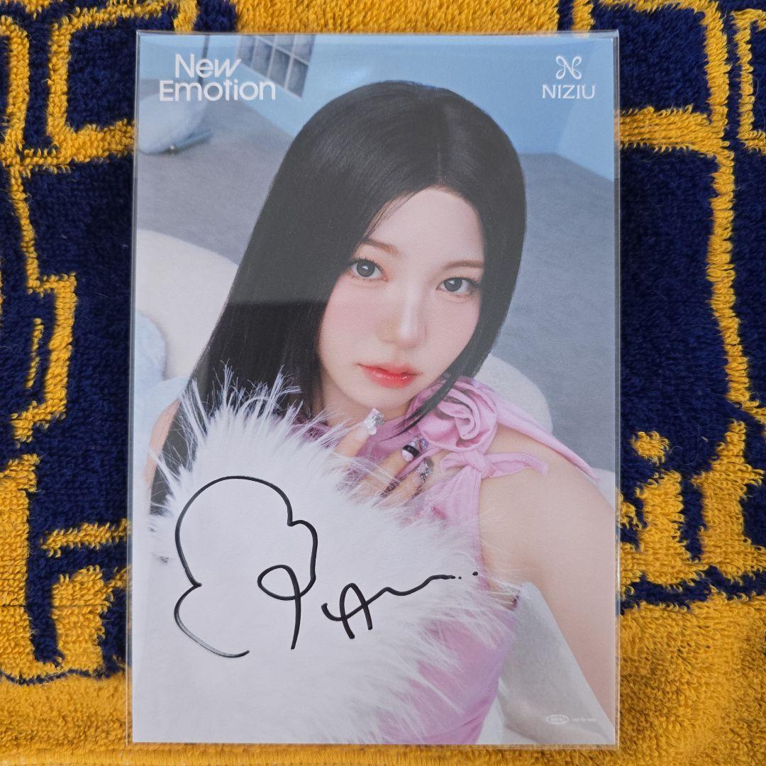 サ*ロ様 NiziU New Emotion オフイベ直筆サイン入りポストカード