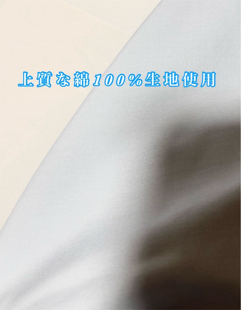 steps 　プロファイルウレタンシングル2枚　ピンク・ベージュ