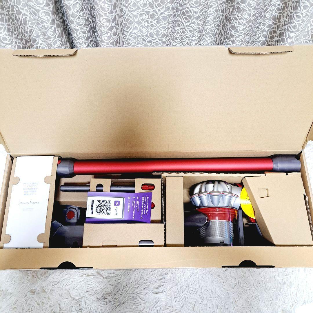 Dyson V8 Origin スティッククリーナー　新品未使用