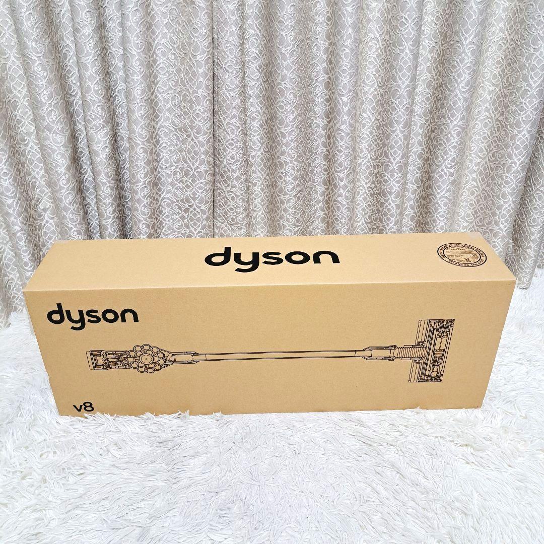 Dyson V8 Origin スティッククリーナー　新品未使用