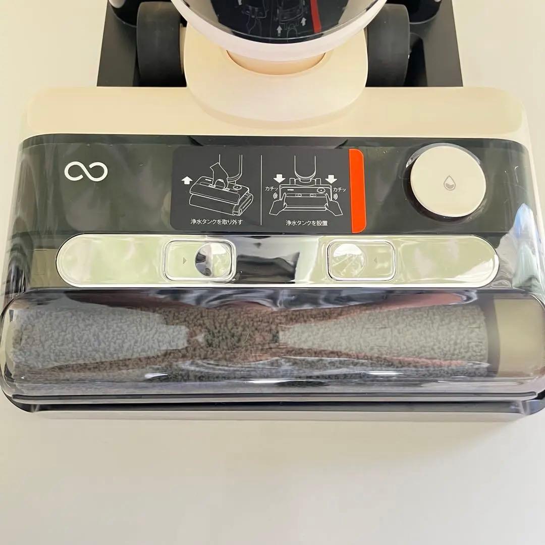 ミンドーアクアエックス 水拭き兼用掃除機乾燥機付き 今日だけ大SALE