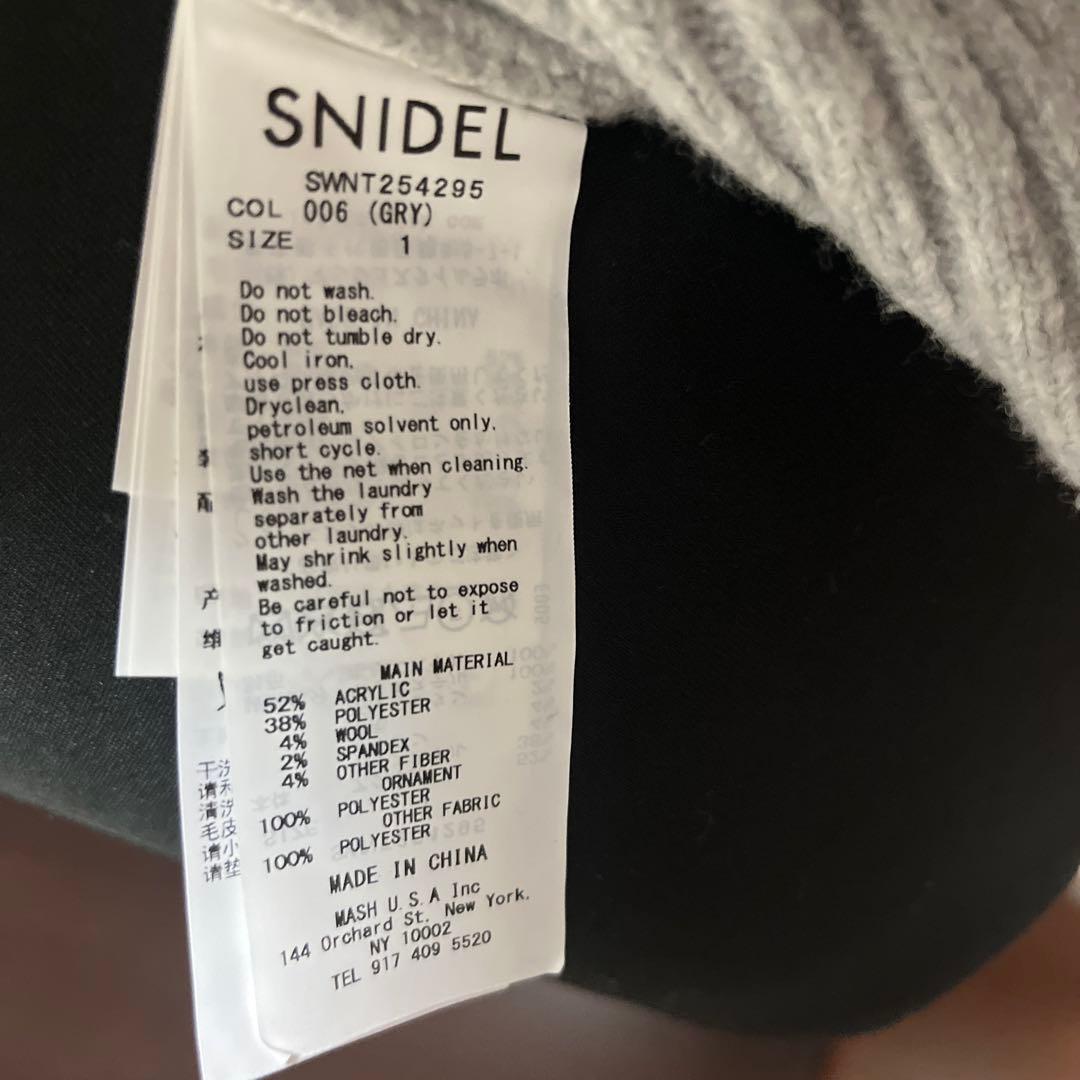 SNIDELスナイデル パーカー USAGIONLINE限定