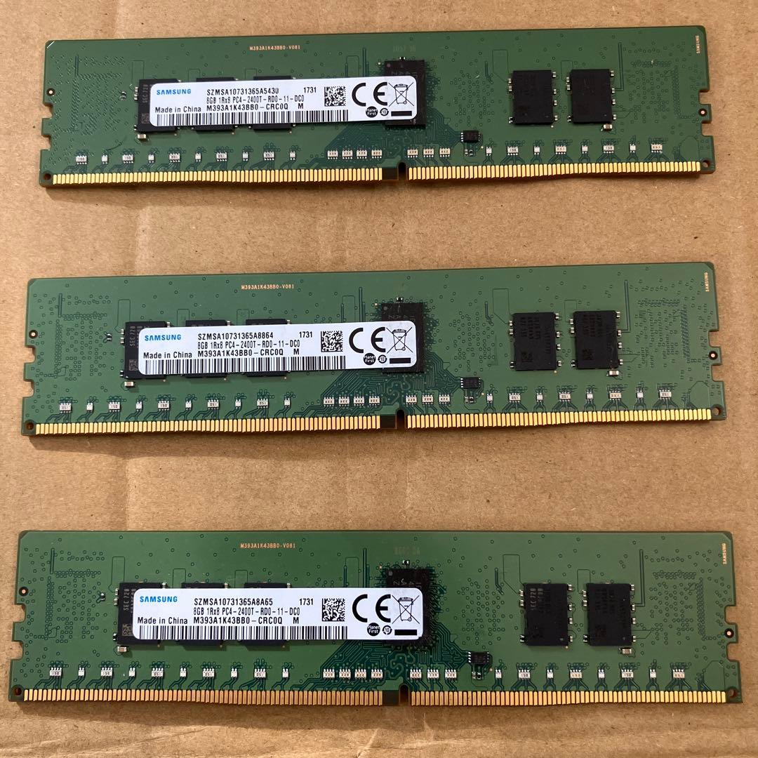 Samsung DDR4 8GB PC4-25600 メモリー 3枚セット